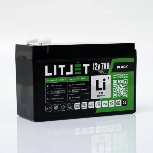 аккумулятор тяговый LITJET BLACK LiFePO4 12V 7Ah 90Wh вид сбоку