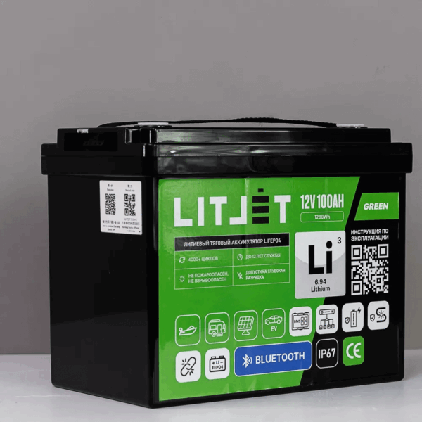 Литиевый аккумулятор тяговый LITJET GREEN LiFePO4 12V 100Ah 1280Wh c Bluetooth IP67 Compact фото