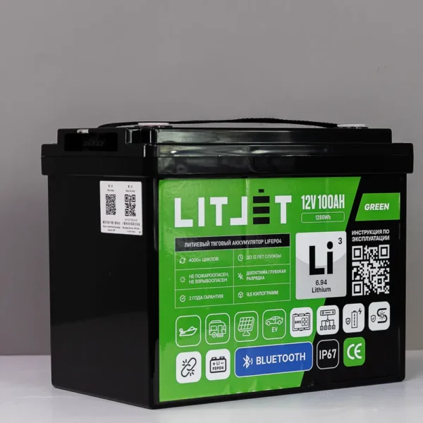 Литиевый аккумулятор тяговый LITJET GREEN LiFePO4 12V 100Ah 1280Wh c Bluetooth IP67 Compact фото сбоку