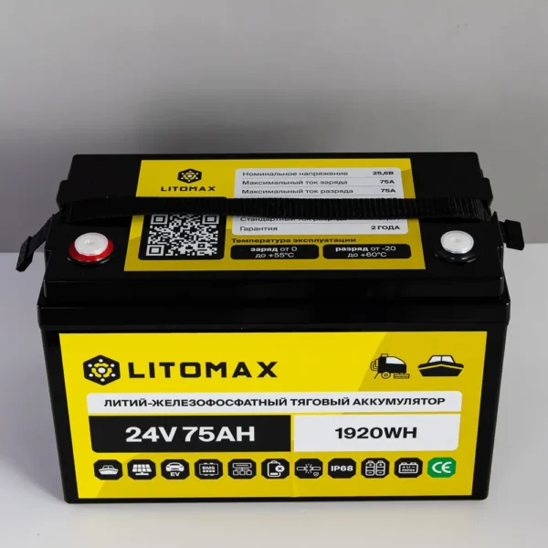Литиевый аккумулятор тяговый LitoMax LiFePO4 24V 75Ah 1920Wh IP68 картинка