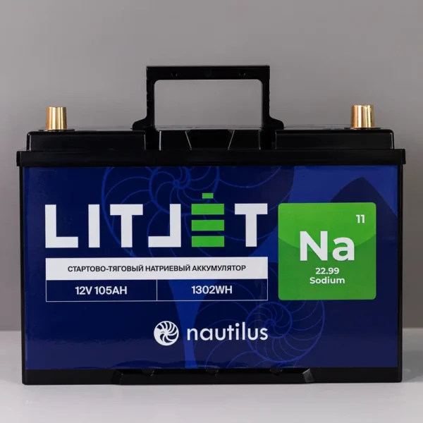 Натриевый стартово/тяговый аккумулятор LITJET Na+ 12V 105Ah 1302Wh 1900CCA фото