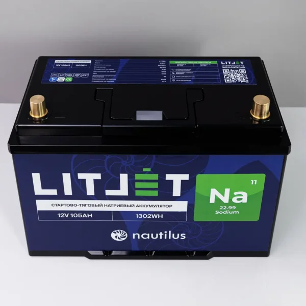 Натриевый стартово/тяговый аккумулятор LITJET Na+ 12V 105Ah 1302Wh 1900CCA вид сверху