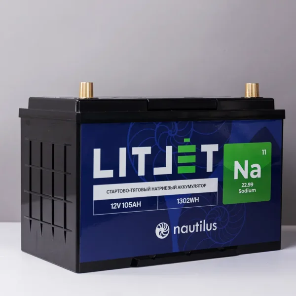 Натриевый стартово/тяговый аккумулятор LITJET Na+ 12V 105Ah 1302Wh вид сбоку