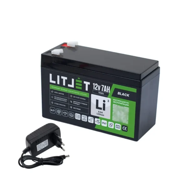 Комплект аккумулятор LiFePO4 12V 7Ah и Зарядное устройство 12В 2А