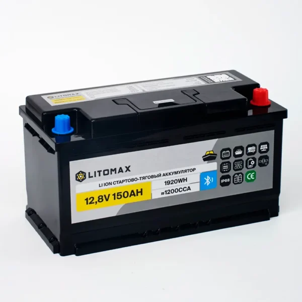 Литиевый аккумулятор cтартово/тяговый LITOMAX LiFePO4 12V 150Ah 1920Wh 1400CCA фото сбоку
