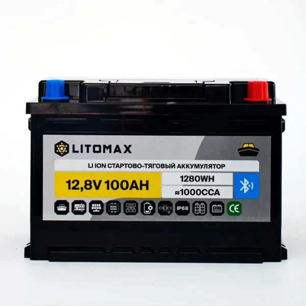 Литиевый аккумулятор стартово/тяговый LITOMAX LiFePO4 12V 100Ah 1280Wh 1000CCA картинка вид спереди
