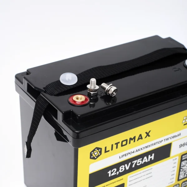 Литиевый аккумулятор тяговый LITOMAX LiFePO4 12,8V 75Ah 960Wh