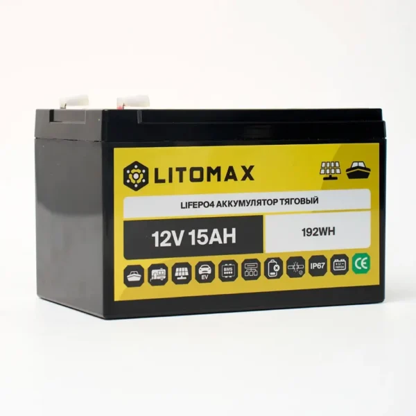 Литиевый аккумулятор тяговый LITOMAX LiFePO4 12V 15Ah 192Wh вид сбоку фото
