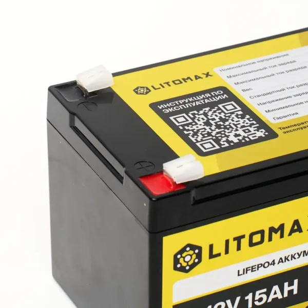 Литиевый аккумулятор тяговый LITOMAX LiFePO4 12V 15Ah 192Wh фото клемм