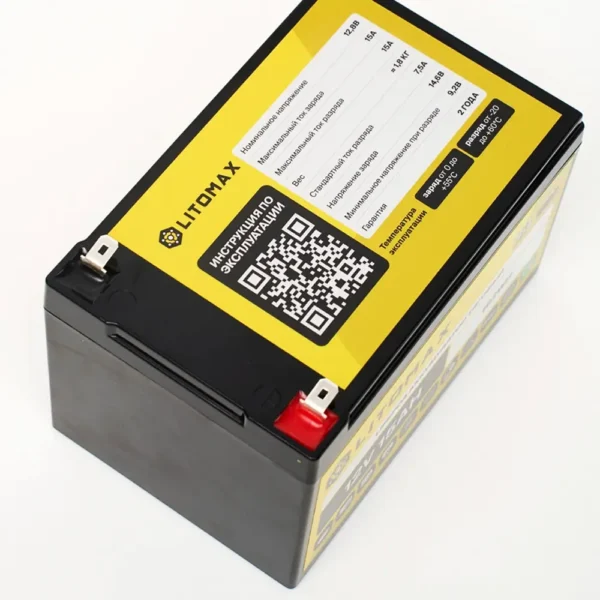 Литиевый аккумулятор тяговый LITOMAX LiFePO4 12V 15Ah фото сверху