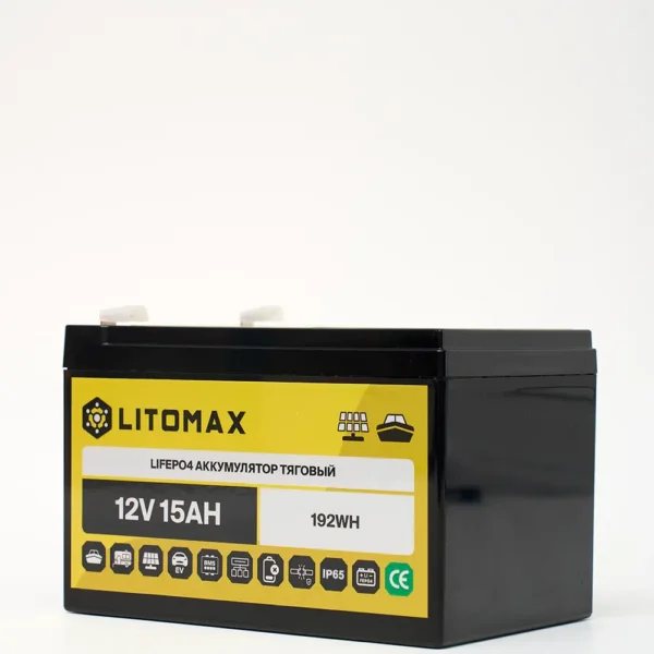 Литиевый аккумулятор тяговый LITOMAX LiFePO4 12V 15Ah 192Wh вид сбоку