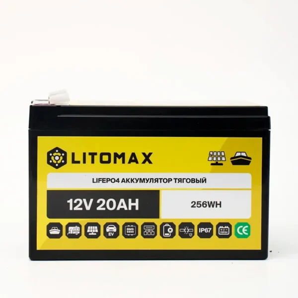 Литиевый аккумулятор тяговый LITOMAX LiFePO4 12V 20Ah