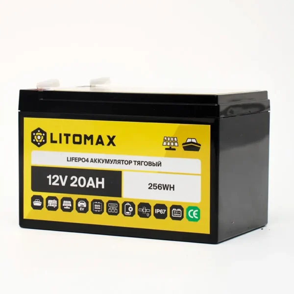 Литиевый аккумулятор тяговый LITOMAX LiFePO4 12V 20Ah вид спереди