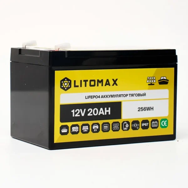 Литиевый аккумулятор тяговый LITOMAX LiFePO4 12V 20Ah IP67 вид спереди