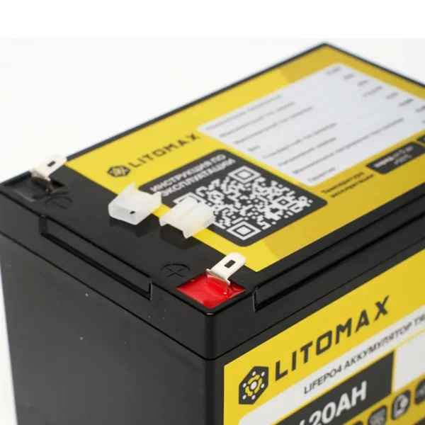 Литиевый аккумулятор тяговый LITOMAX LiFePO4 12V 20Ah IP67 фото клемм