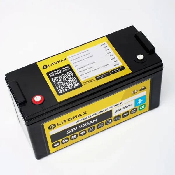 Литиевый аккумулятор тяговый LITOMAX LiFePO4 25,6V 100Ah с Bluetooth IP68 вид сверху