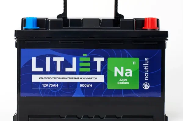 Натриевый стартово - тяговый аккумулятор ЛИТДЖЕТ Na+ 12V 75Ah 900Wh 1800CCA