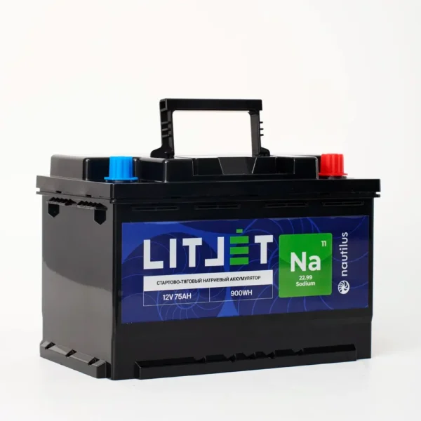 Натриевый стартово/тяговый аккумулятор LITJET Na+ 12V 75Ah 900Wh 1800CCA картинка сбоку