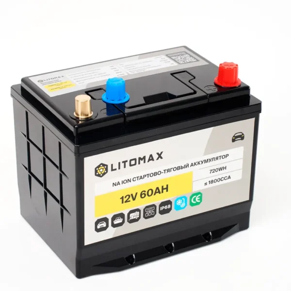 Натриевый стартово/тяговый аккумулятор LITOMAX Na+ 12V 60Ah 1800CCA IP68 фото клеммы