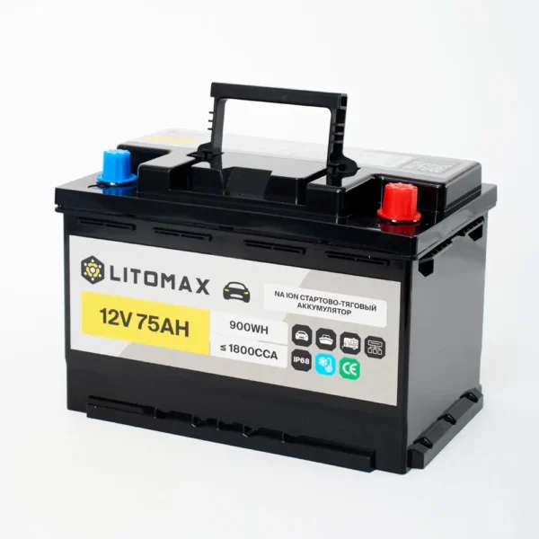 Натриевый стартово/тяговый аккумулятор LITOMAX Na+ 12V 75Ah 1800CCA IP68 с ручкой вид сбоку