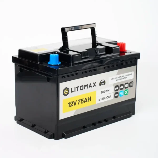 Натриевый стартово/тяговый аккумулятор LITOMAX Na+ 12V 75Ah 1800CCA с ручкой вид сбоку