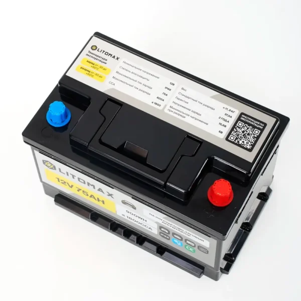 Натриевый стартово/тяговый аккумулятор LITOMAX Na+ 12V 75Ah 1800CCA фото сверху
