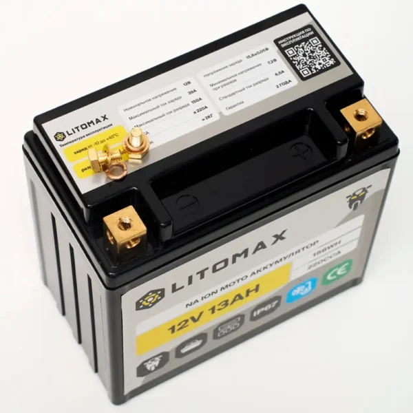 Натриевый стартовый мото аккумулятор LITOMAX Na+ 12,4V 13Ah 220CCA YTX14A R+ вид сверху