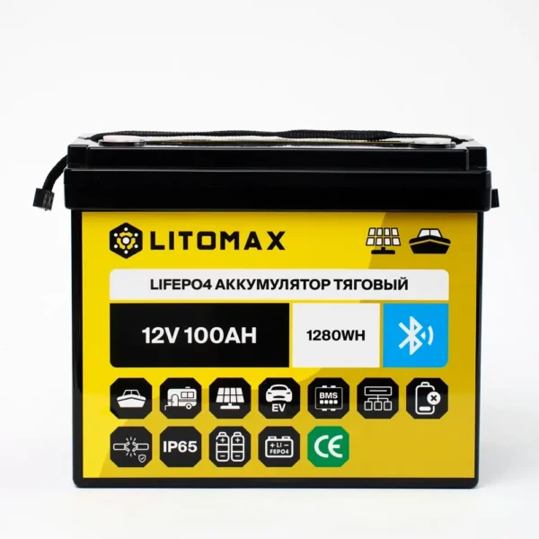 аккумулятор тяговый LITOMAX LiFePO4 12,8V 100Ah c Bluetooth