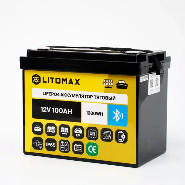 аккумулятор тяговый LITOMAX LiFePO4 12,8V 100Ah c Bluetooth фото сбоку
