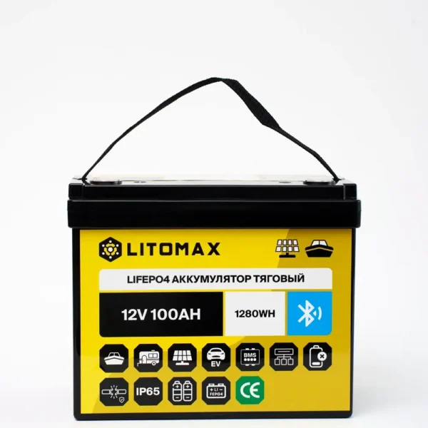аккумулятор тяговый LITOMAX LiFePO4 12,8V 100Ah c Bluetooth фото с ручкой