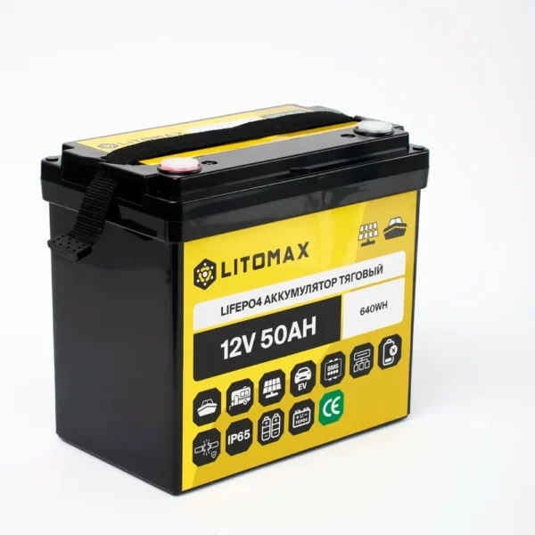 аккумулятор тяговый LITOMAX LiFePO4 12V 50Ah