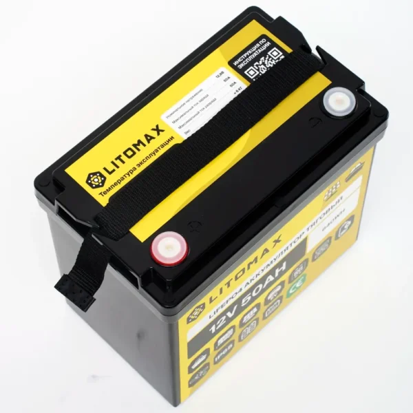 аккумулятор тяговый LITOMAX LiFePO4 12V 50Ah вид сверху