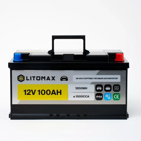 Натриевый аккумулятор стартово/тяговый LITOMAX Na+ 12V 100Ah 1500CCA R+ IP68 с ручкой