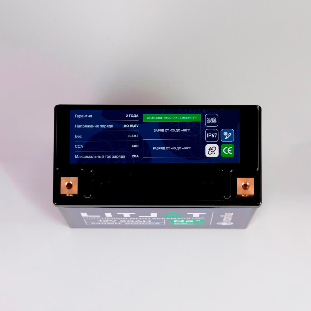 Натриевый стартовый мото аккумулятор LITJET Na+ 12V 20Ah 240Wh 400CCA YT20 R+ IP67 5 Натриевый стартовый мото аккумулятор LITJET Na+ 12V 20Ah 240Wh 400CCA YT20 R+ IP67 фото сверху