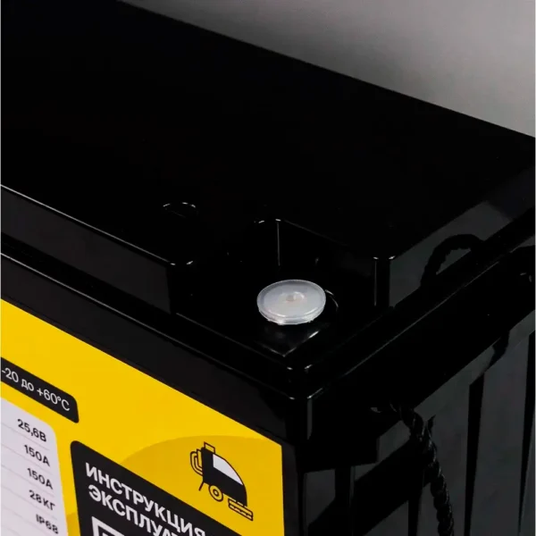 Литиевый аккумулятор тяговый LITOMAX IP68 LiFePO4 24V 150Ah 3840Wh с Bluetooth Мах 150A клемма