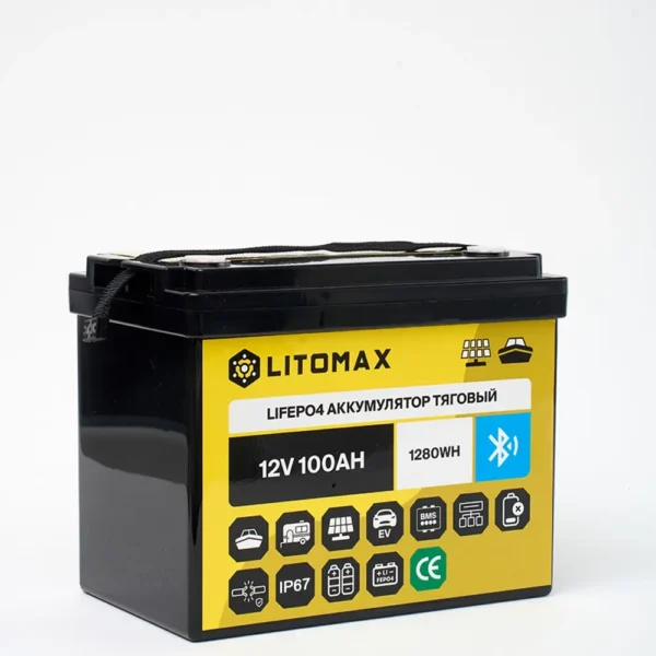 Литиевый аккумулятор тяговый LITOMAX LiFePO4 12,8V 100Ah c Bluetooth IP67 корпус