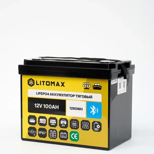 Литиевый аккумулятор тяговый LITOMAX LiFePO4 12,8V 100Ah c Bluetooth IP67 вид сбоку