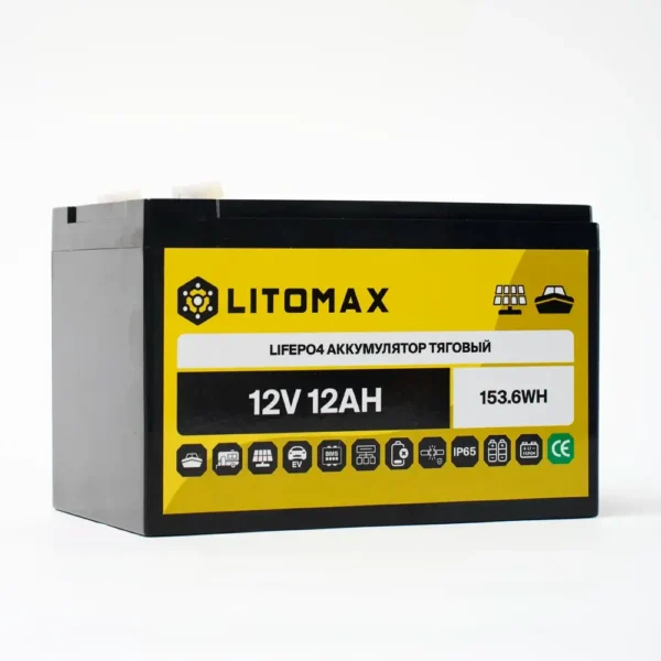 Литиевый аккумулятор тяговый LITOMAX LiFePO4 12,8V 12Ah фото