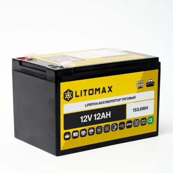 Литиевый аккумулятор тяговый LITOMAX LiFePO4 12,8V 12Ah 154Wh IP65 фото