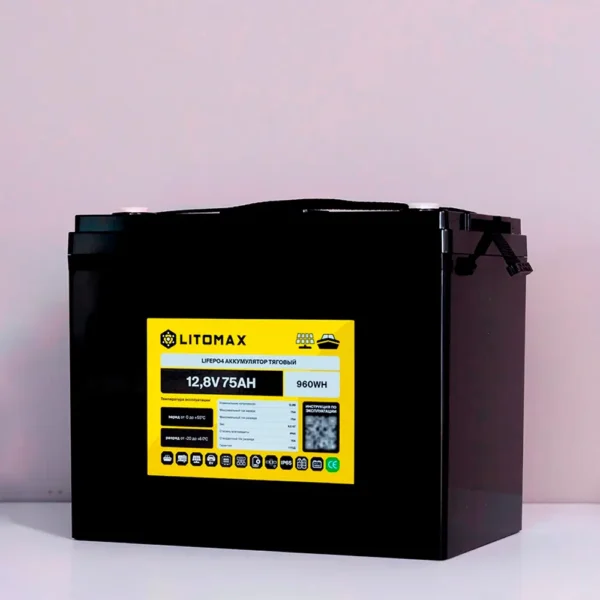 Литиевый аккумулятор тяговый LITOMAX LiFePO4 12,8V 75Ah с цветным монитором IP65 корпус