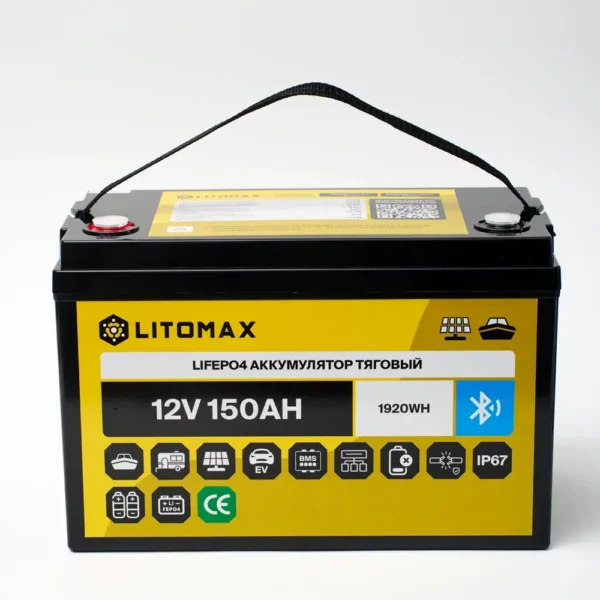Литиевый аккумулятор тяговый LITOMAX LiFePO4 12V 150Ah c Bluetooth IP67 BMS 150A вид спереди