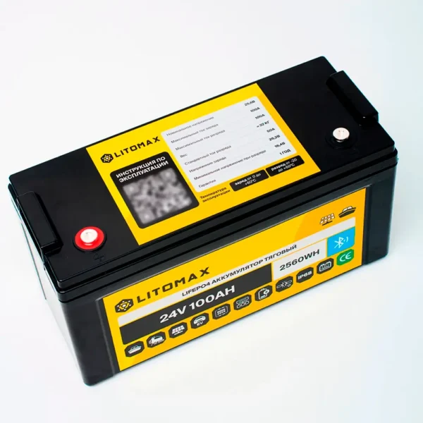 Литиевый аккумулятор тяговый LITOMAX LiFePO4 25,6V 100Ah c Bluetooth IP68 фото сверху