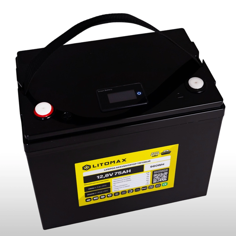 Литиевый аккумулятор тяговый ЛИТОМАКС LiFePO4 12,8V 75Ah с монитором 6 Литиевый аккумулятор тяговый ЛИТОМАКС LiFePO4 12,8V 75Ah с цветным монитором вид сверху
