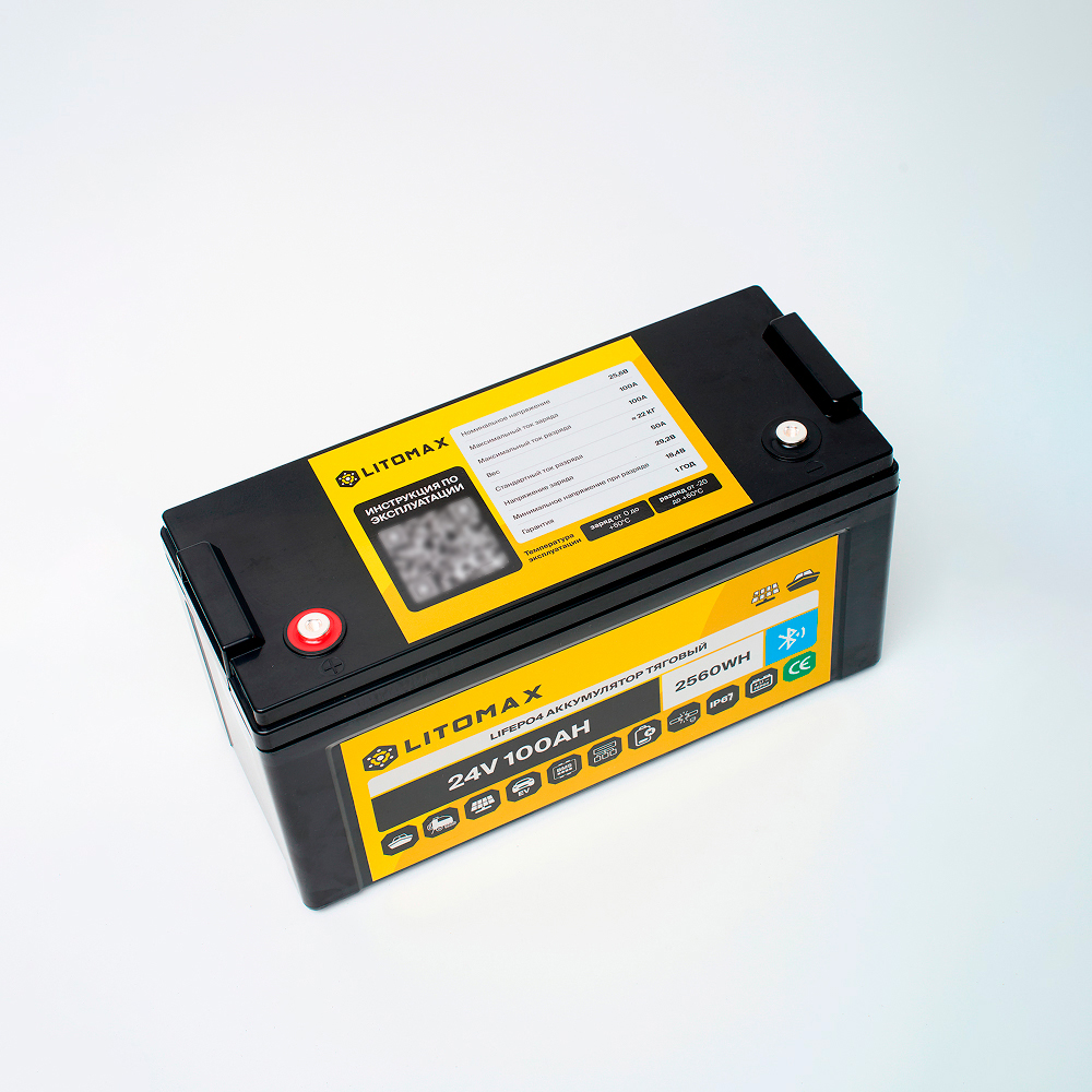 Литиевый тяговый аккумулятор ЛИТОМАКС LiFePO4 24 В 100 А·ч 2560 Вт·ч, с поддержкой Bluetooth, IP67 4 Литиевый тяговый аккумулятор ЛИТОМАКС LiFePO4 24 В 100 А·ч 2560 Вт·ч, с поддержкой Bluetooth, IP67 фото сверху