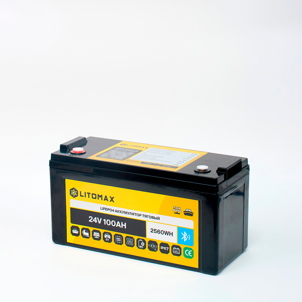 Литиевый тяговый аккумулятор ЛИТОМАКС LiFePO4 24 В 100 А·ч 2560 Вт·ч, с поддержкой Bluetooth, IP67 2 Литиевый тяговый аккумулятор ЛИТОМАКС LiFePO4 24 В 100 А·ч 2560 Вт·ч, с поддержкой Bluetooth, вид сбоку