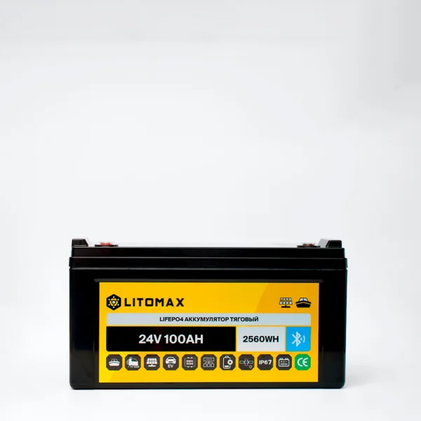 Литиевый тяговый аккумулятор ЛИТОМАКС LiFePO4 24 В 100 А·ч 2560 Вт·ч, с поддержкой Bluetooth, IP67