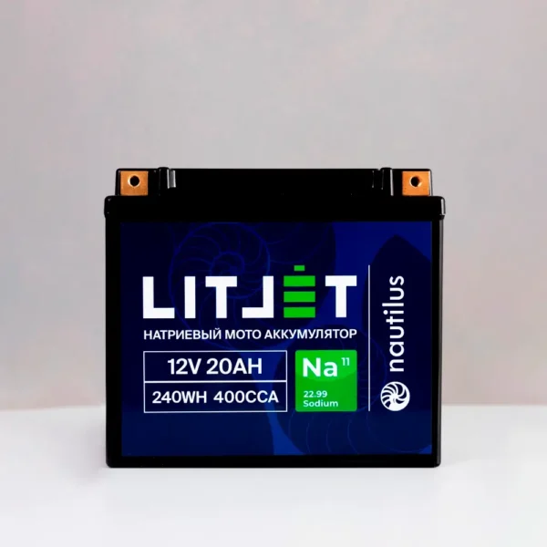 Натриевый стартовый мото аккумулятор LITJET Na+ 12V 20Ah 240Wh 400CCA YT20 R+ IP67