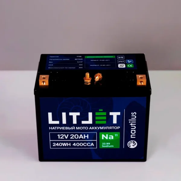 Натриевый стартовый мото аккумулятор LITJET Na+ 12V 20Ah 240Wh 400CCA YT20 R+ IP67 фото