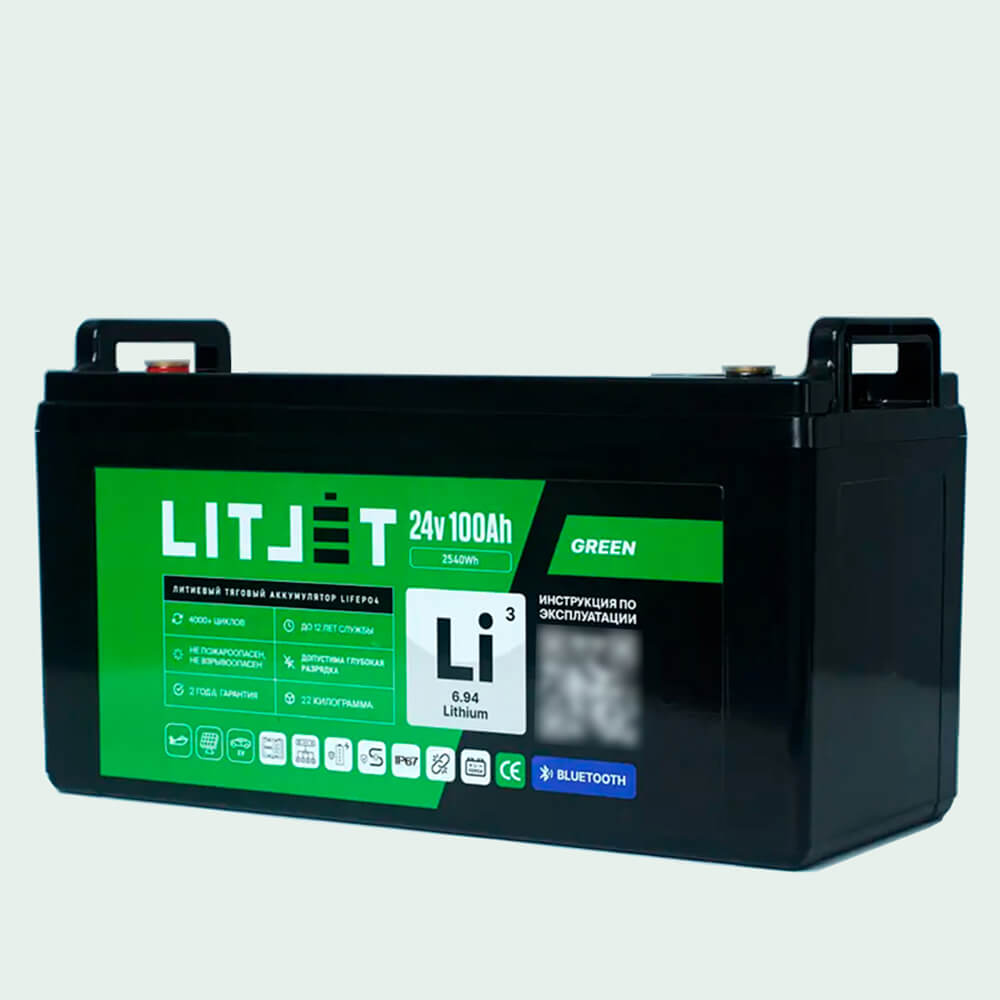 Литиевый аккумулятор тяговый LITJET GREEN LiFePO4 24V 100Ah 2560Wh с Bluetooth IP67 2 Литиевый аккумулятор тяговый LITJET GREEN LiFePO4 24V 100Ah 2560Wh с Bluetooth