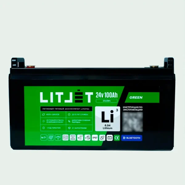 Литиевый аккумулятор тяговый LITJET GREEN LiFePO4 24V 100Ah 2560Wh с Bluetooth IP67 фото спереди